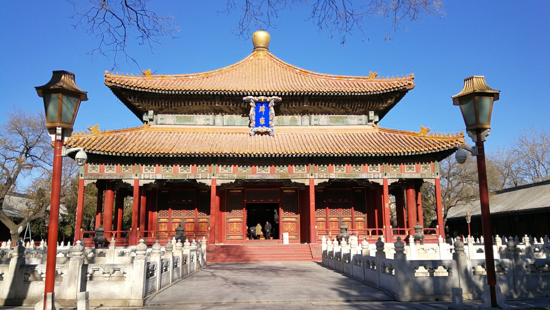 國子監(jiān)修建文廟.jpg