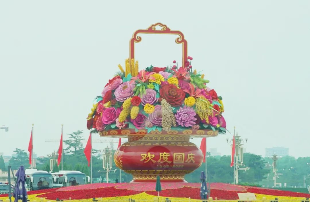 天安門廣場(chǎng)“祝福祖國”花壇.jpg