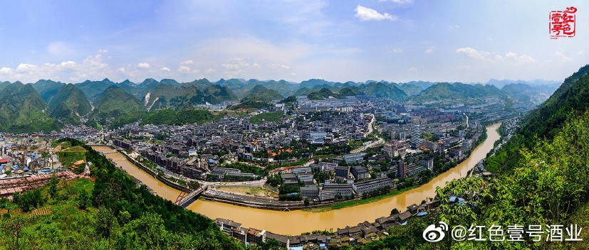 茅臺原產地全景.jpg