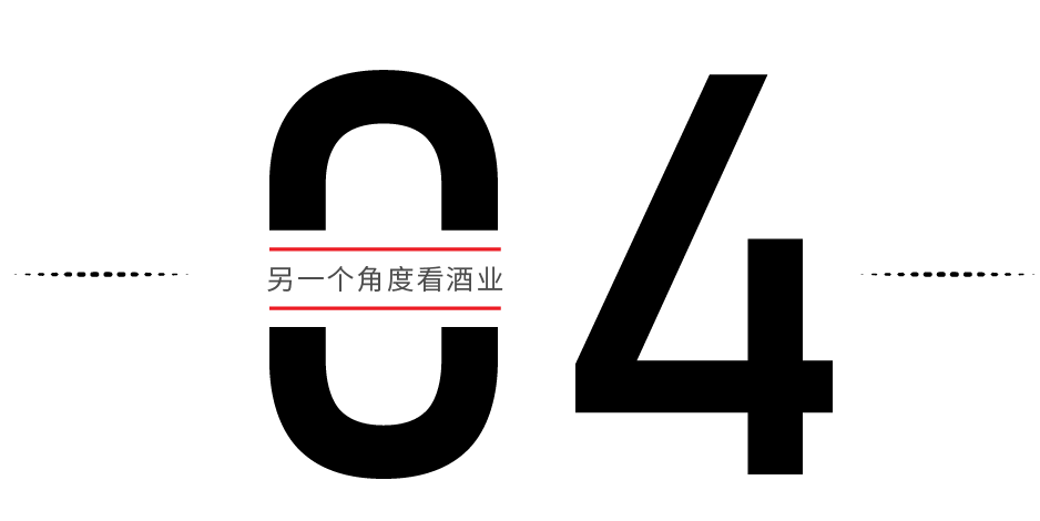 04 標(biāo)題.png