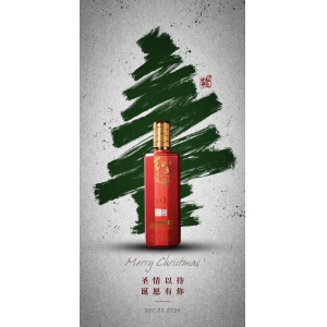 圣誕有你伴平安，幸福甜蜜到永遠(yuǎn)