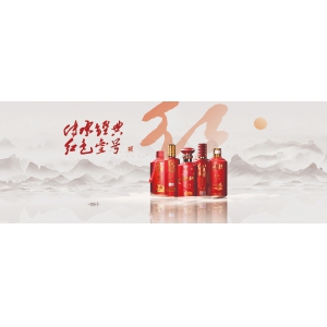 醬酒為什么要七次取酒？哪一次取得酒最好喝？