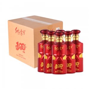 家里面有茅臺(tái)酒和紅色壹號(hào)的酒友，請(qǐng)這樣保存