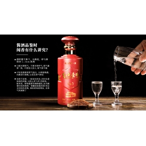 一桌人喝酒，先從貴的酒喝還是先從便宜的酒喝？