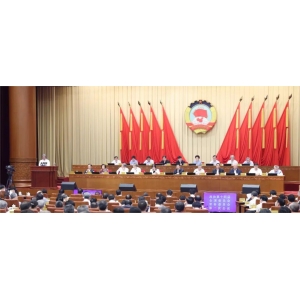 全國政協(xié)十四屆常委會(huì)第二次會(huì)議舉行全體會(huì)議 13位常委作大會(huì)