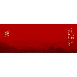 白酒產(chǎn)量兩位數(shù)下滑的真相是什么？