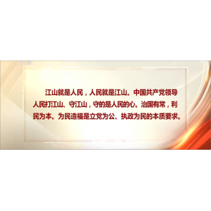 你見過(guò)毛岸英親自填寫的履歷表嗎？字跡真切，深得“毛體”精髓