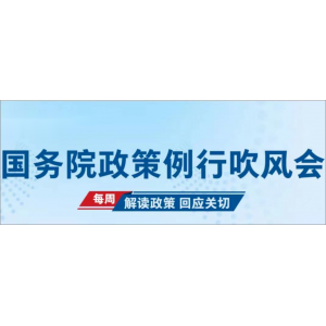 關于恢復和擴大消費，這些問題有回應
