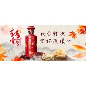 8首豪邁的秋日詩詞，一掃蕭瑟，愿你秋日無煩憂