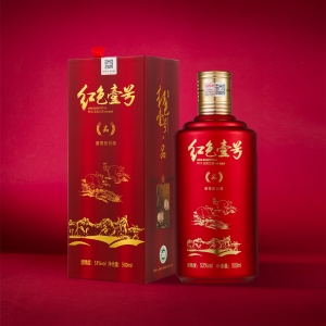 紅色壹號 R10 玉兔之酒（微調(diào)酒質(zhì)）