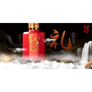 天冷了，飲酒正當時