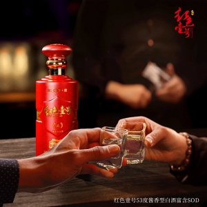 不想說酒，卻滿目皆是酒