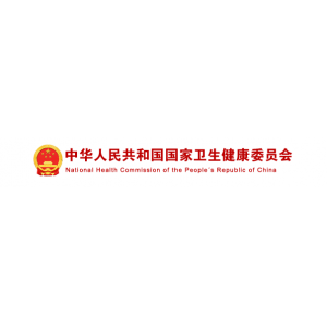 乙流感染超甲流，新冠疫情本月或回升，今年春節(jié)需要注意什么？