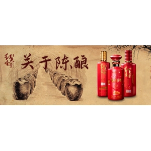 如何通過香氣來品味一杯陳年老酒？
