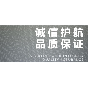 2024年3.15主題：激發(fā)消費活力