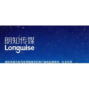 中文傳媒擬6.41億元收購朗知傳媒58%股份 后者曾籌劃獨(dú)立