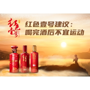 3種食物是血管的“菜”！經(jīng)常吃，血管干凈老得慢