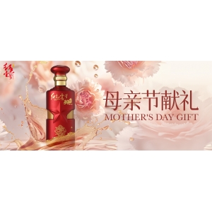 母親節(jié)日話(huà)感恩，女性飲酒新風(fēng)尚