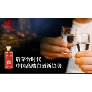 酒桌上的9大禮節(jié)：掌握這些，讓你在酒局中如魚得水