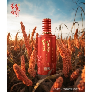 為什么正宗醬酒，要采用貴州本地的紅櫻子糯高粱，這其中有哪些特