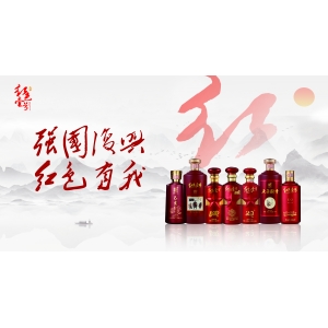 經(jīng)銷商是怎么賣酒的呢？通常分為四個渠道一個核心