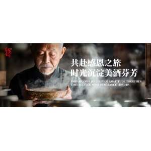 喝酒是杯中的藝術(shù)，也是生活的技術(shù)