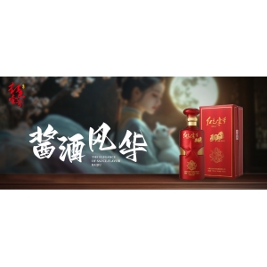 為什么喝醬酒的人越來(lái)越多？