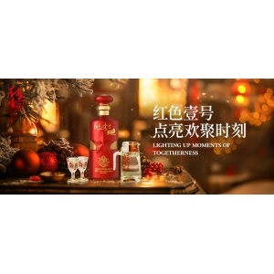 醬香型白酒的酒液為什么會(huì)呈現(xiàn)出黃色？