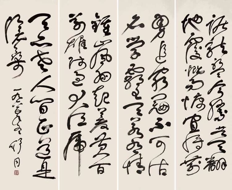 中央內(nèi)定的臺(tái)灣省委書記3.jpg